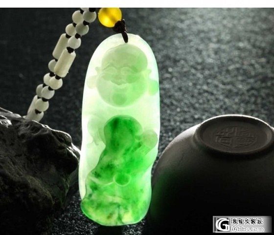 请帮忙看看这个挂件如何_挂件翡翠