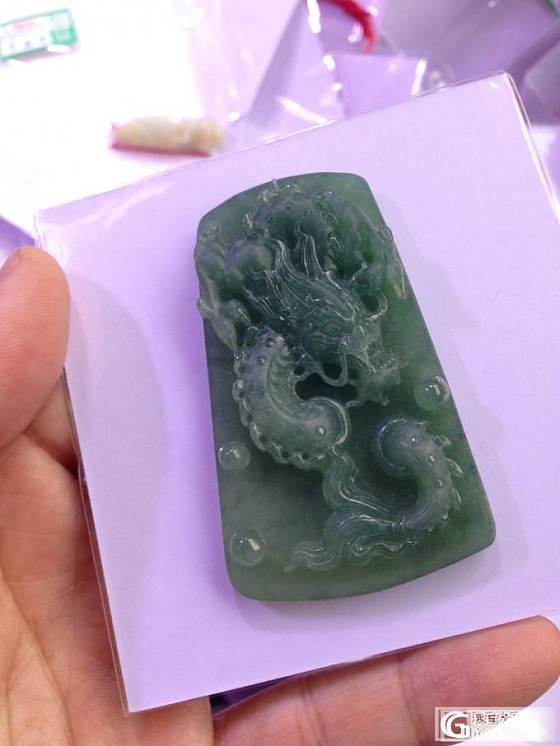 起胶，雪花棉，磨砂工龙牌。大家能看到多少钱？_牌子翡翠
