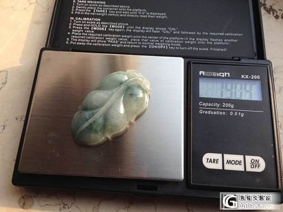 朋友赌的黑乌纱做了7件_翡翠