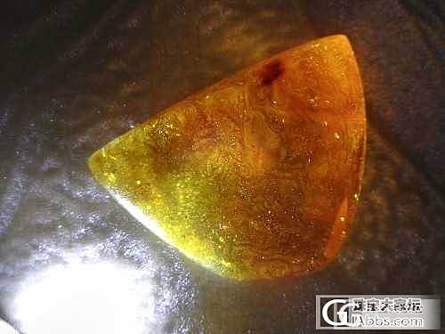 这个就是花珀？_打磨琥珀