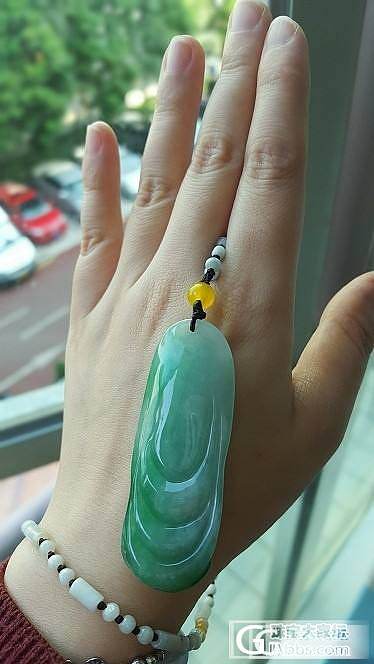 还图！卖家图与上手图对比~请大家估价~_吊坠翡翠