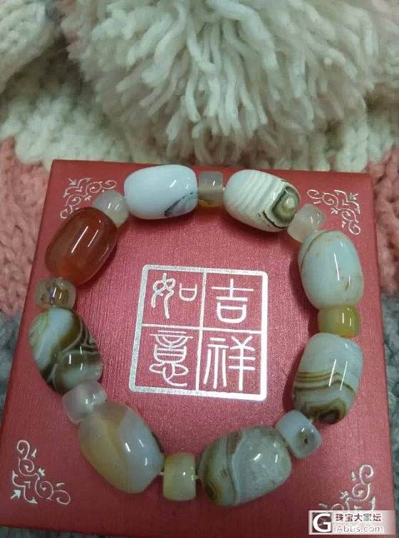 过年了缺钱!缺钱!看到喜欢就带走吧,进来捡漏了_玉石