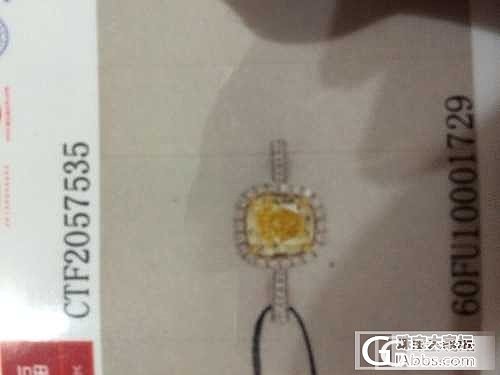 周大福黄钻，这个形状是个什么鬼？_彩钻