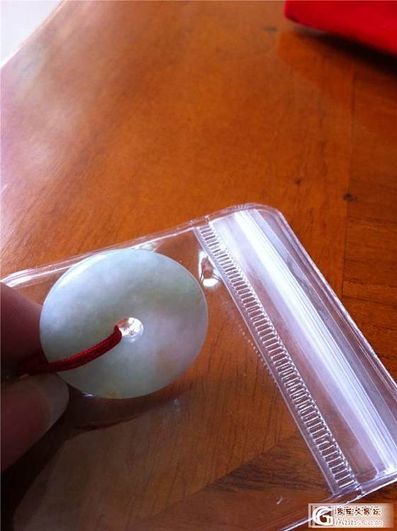 入了几个扣扣,大伙帮忙挑挑_吊坠翡翠
