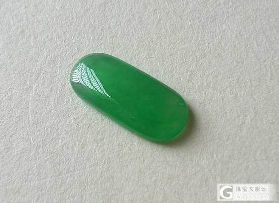 0115玉涵情翡翠，新品欢迎关注选购_翡翠