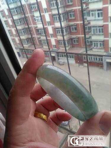 今天到手的镯子_手镯翡翠