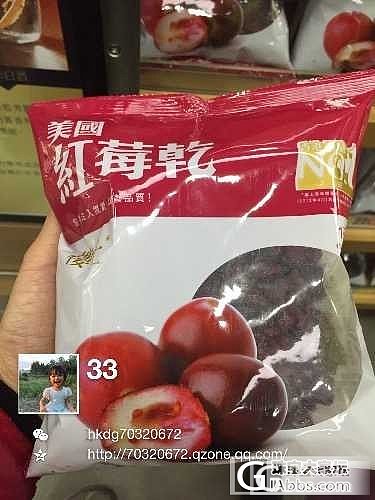 kiki 楼上零食图片带价格 年货首选健康美味_珠宝