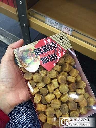 kiki 楼上零食图片带价格 年货首选健康美味_珠宝