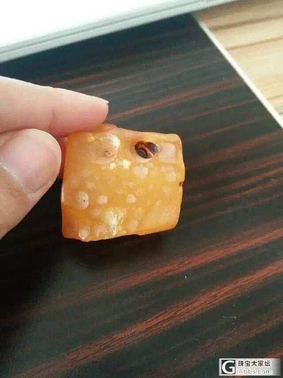 看看这个全皮天然孔，像平安锁不_蜜蜡