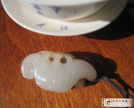 老菱角_和田玉