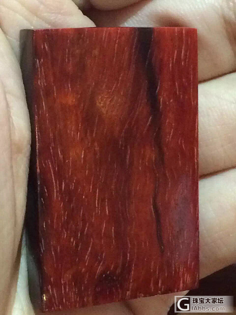 自己切的牌子，小叶紫檀火焰纹牛毛纹_小叶紫檀
