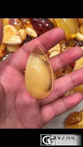 帮看看_蜜蜡