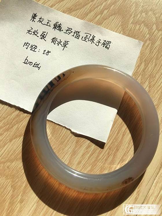 年前最后一次发帖 全部顺丰到付 确认收货返50元_珠宝