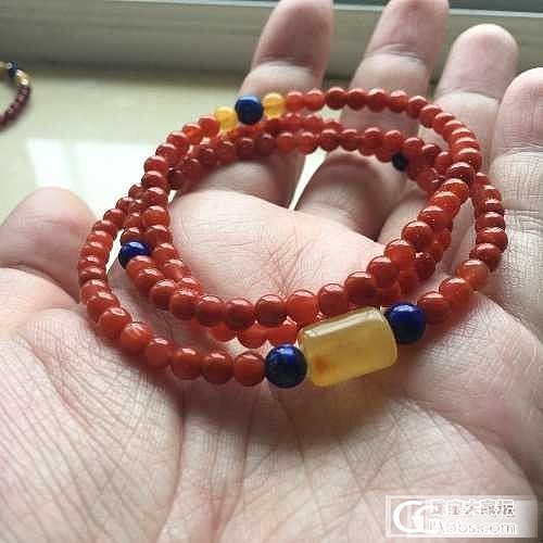 几条小串串_南红