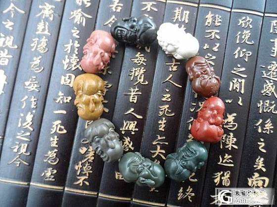 年终大促精品双面十八罗汉 惊爆价_玛瑙