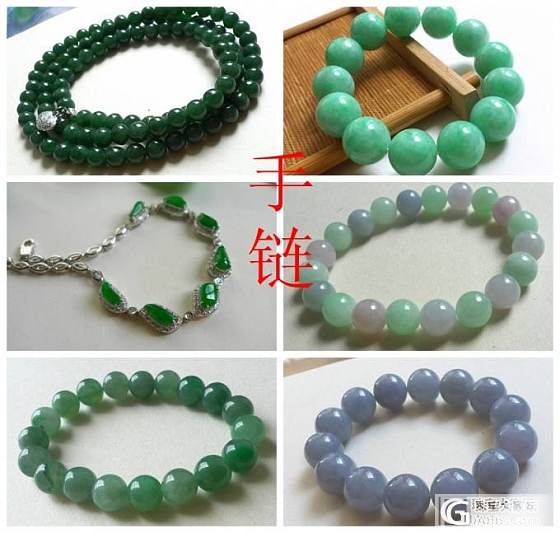 0131玉涵情翡翠，准备回家过年了_翡翠