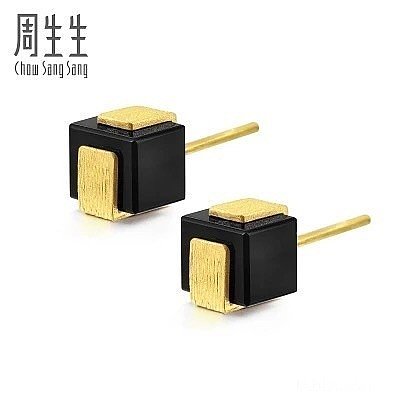 年前最后一次出金子了_金