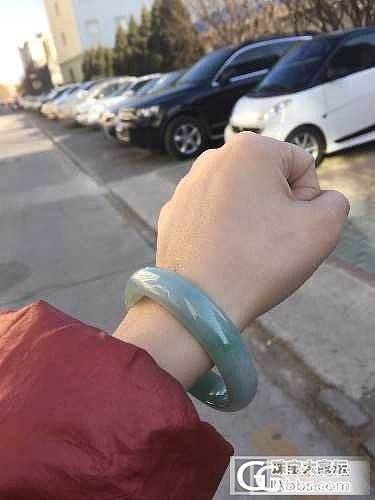 哈，收了一个镯子_手镯翡翠