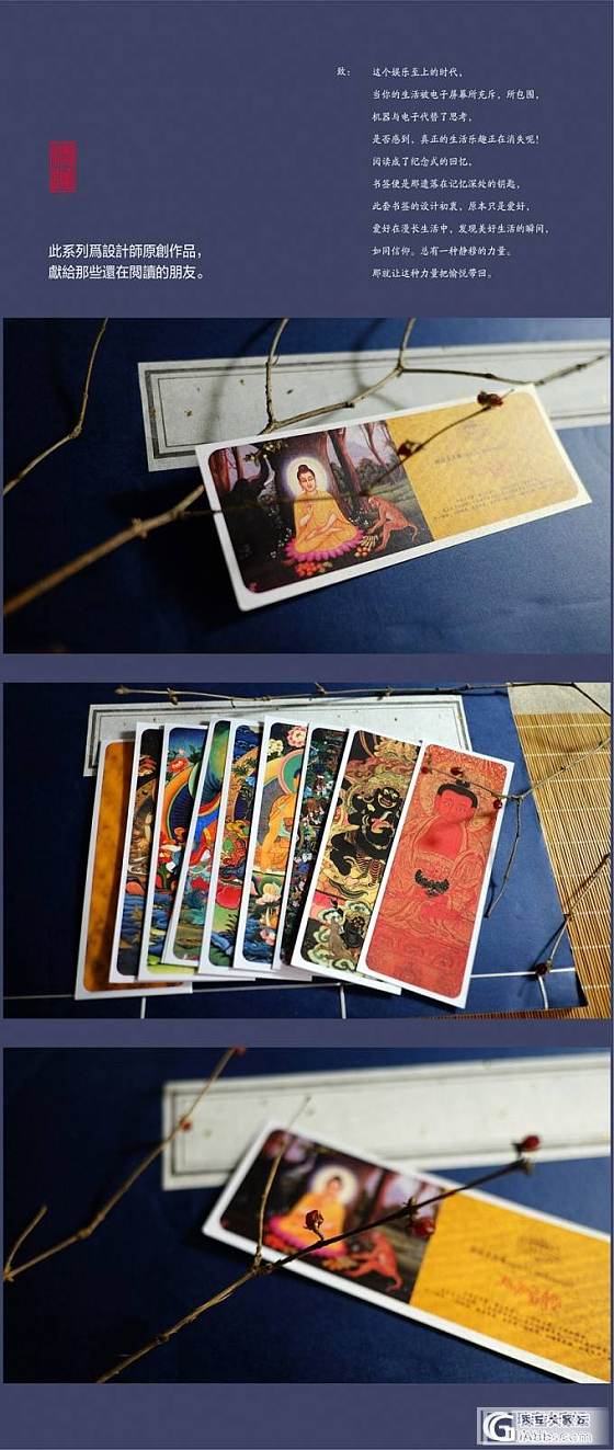 老婆败的南红戒面！_戒面南红