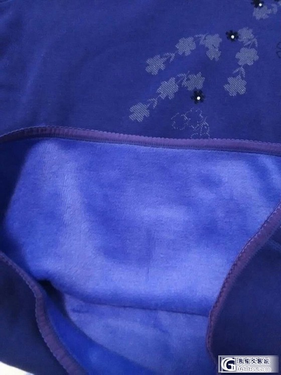 品牌保暖衣断码清仓，走过路过不要错过_珠宝