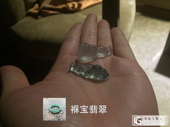 新收的蜗牛_珠宝翡翠