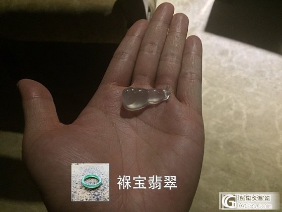 新收的蜗牛_珠宝翡翠