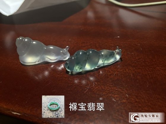 新收的蜗牛_珠宝翡翠