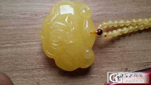 请大家欣赏_蜜蜡