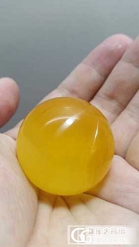 新春第一赌－－开门大吉_原石打磨蜜蜡