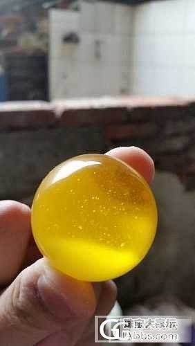 新春第一赌－－开门大吉_原石打磨蜜蜡