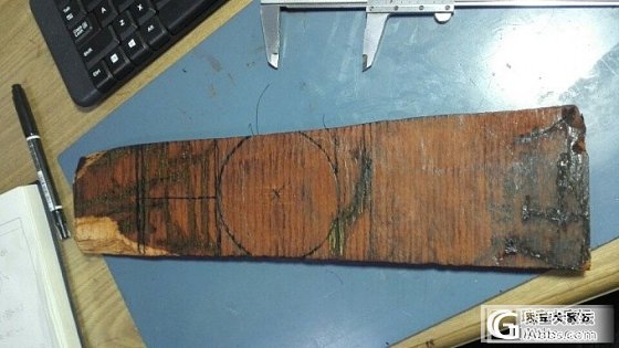 开料归来  小叶紫檀_小叶紫檀