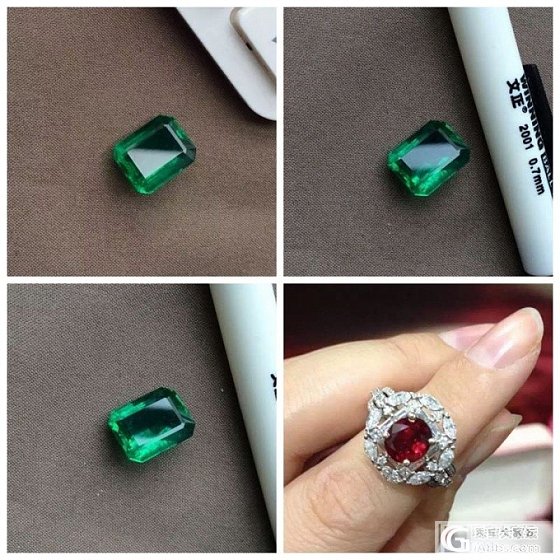 #中颐完美级别天然祖母绿#  4.86ct  GRS证书_中颐彩色宝石