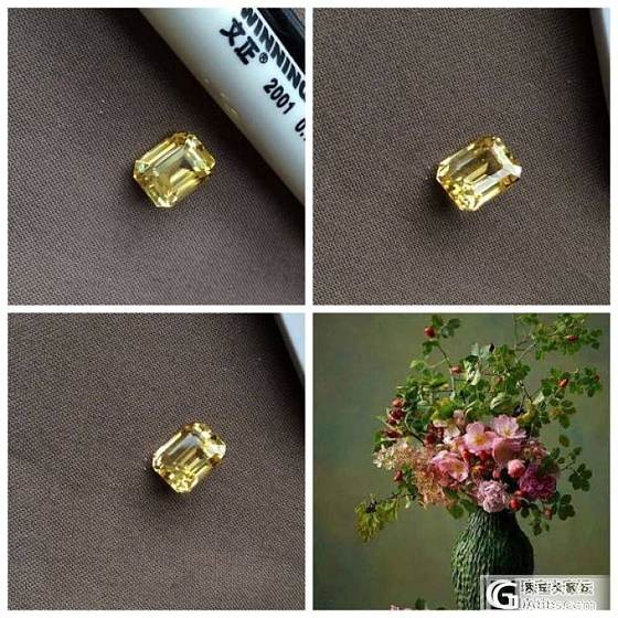 #中颐天然黄色蓝宝石#  2.16ct_中颐彩色宝石