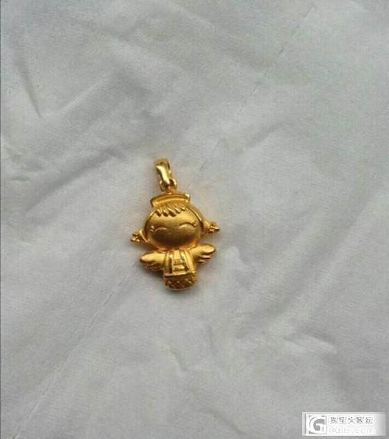 999转家和宝宝和小零碎_金