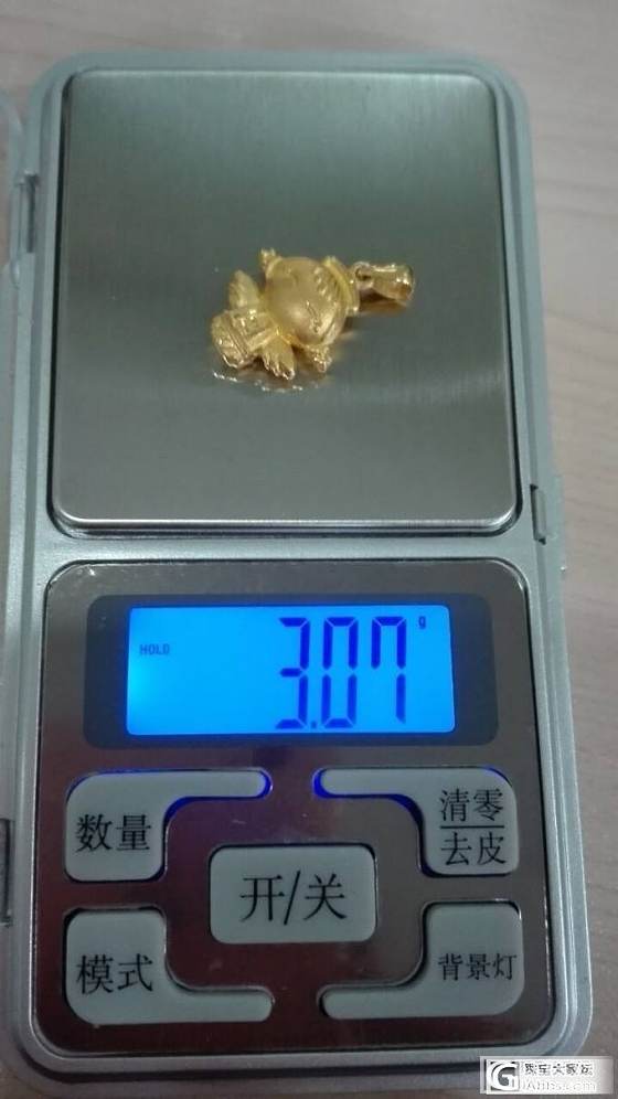 999转家和宝宝和小零碎_金