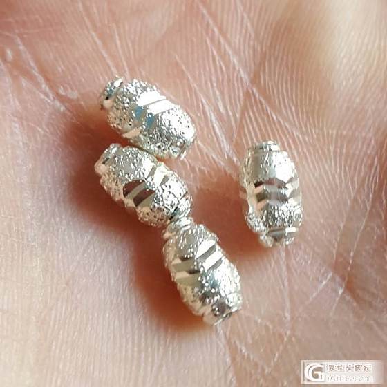 希望是出坑前最后一贴，石榴石、金丝玉、孔雀石、银配珠、南红青金戒指，开大仓大..._宝石