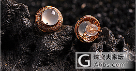 3.7新年特价拍卖,所有货99起拍,共有百余件!_翡翠