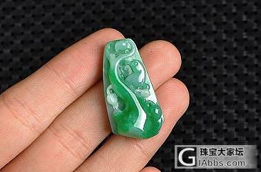 3.7新年特价拍卖，所有货99起拍，共有百余件！_翡翠