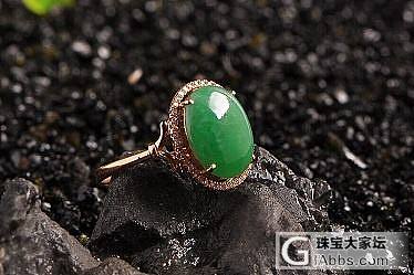 3.7新年特价拍卖，所有货99起拍，共有百余件！_翡翠