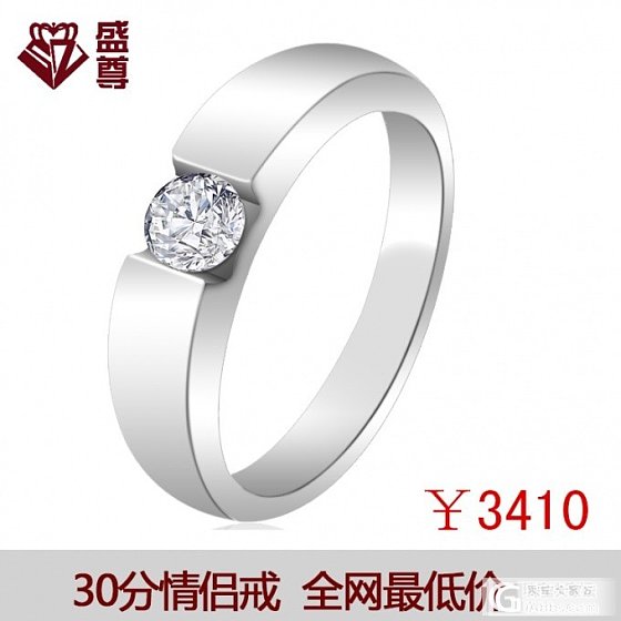 帮忙找个男戒，或者来几个好看的男戒图片_钻石