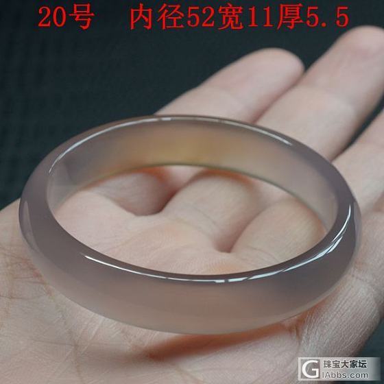 各位这个玛瑙镯子是天然的吗？值多少钱_手镯玛瑙