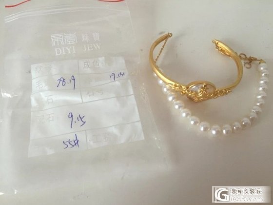 黄金巨大仓（周大福JG周生生PB招金花古古等）_金