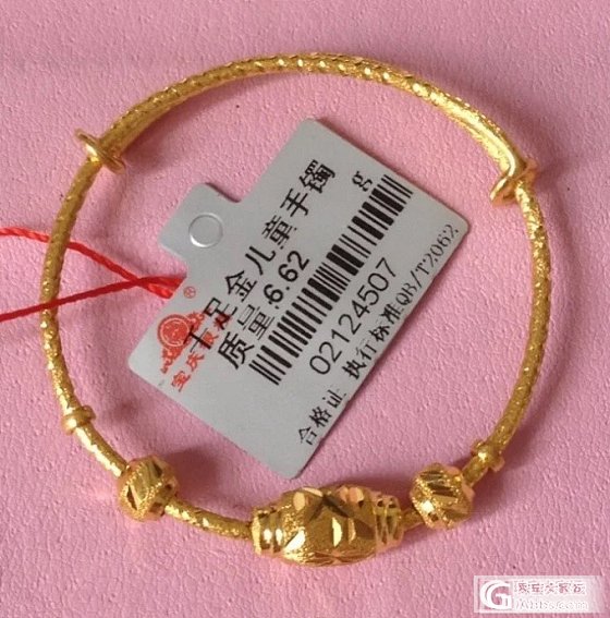 黄金巨大仓（周大福JG周生生PB招金花古古等）_金