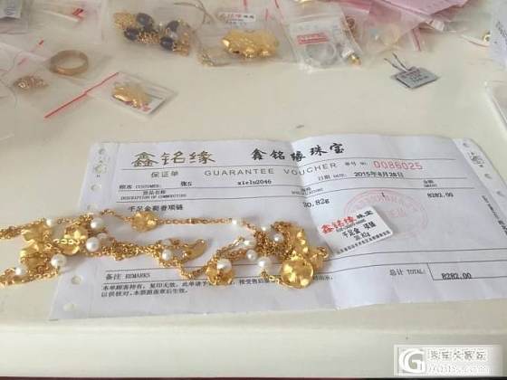 黄金巨大仓（周大福JG周生生PB招金花古古等）_金