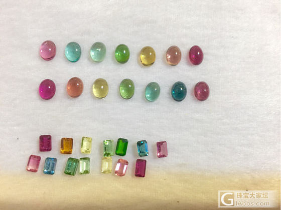 【碧玺】极品彩虹碧玺蛋面 刻面欣赏_刻面宝石碧玺