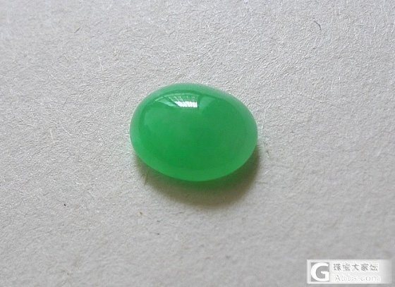 0311玉涵情翡翠，新品欢迎关注选购_翡翠