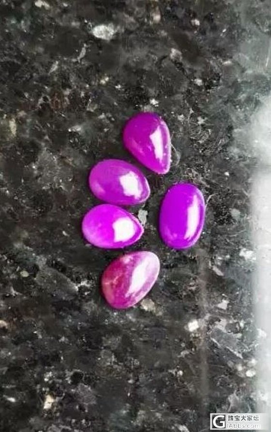 大量苏俱莱清仓啦_宝石