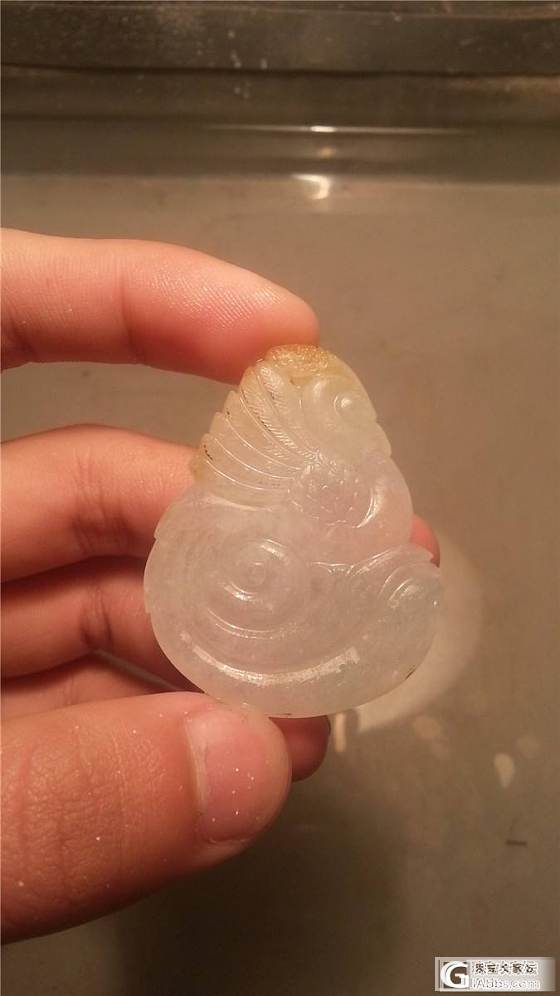 晒下自家做的冰黄金凤_翡翠