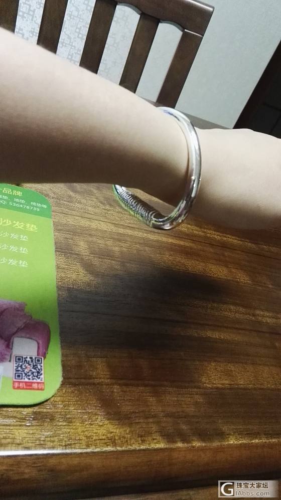 小唐哥家的轮回太大了，纠结中_手镯银