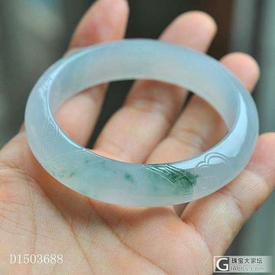 我想要个漂亮的翡翠镯子_手镯翡翠